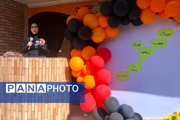 جشن ولادت حضرت زینب و روز پرستار در دبیرستان شهید زهره‌وند قرچک