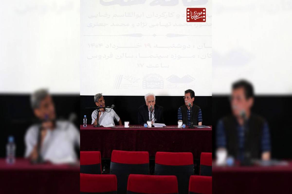 مستند «خانه خدا » باعث آشتی متعصبین با سینما شد
