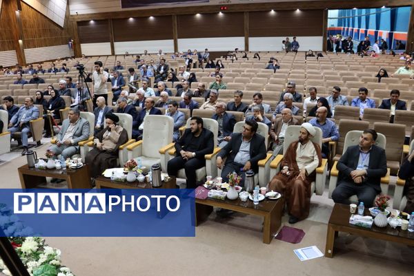 چهارمین همایش ملی چشم‌انداز توسعه تربت حیدریه پس از هشت سال وقفه 
