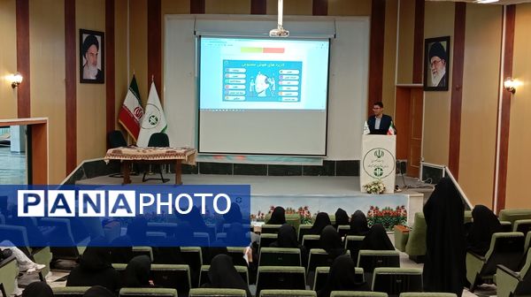 تجهیز مراقبان سلامت مدارس استان چهارمحال وبختیاری به ابزارهای نوین