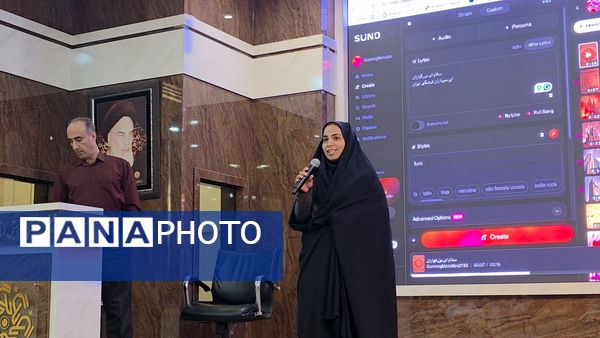 روز اول نخستین دوره هوش مصنوعی برای معلمان خراسان رضوی