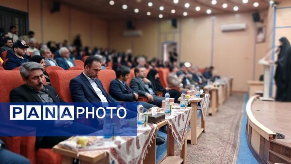 برگزاری اختتامیه کارسوق کشوری لیزر وفوتونیک در مرکز آموزش عالی امام خمینی(ره) محمدشهر کرج 