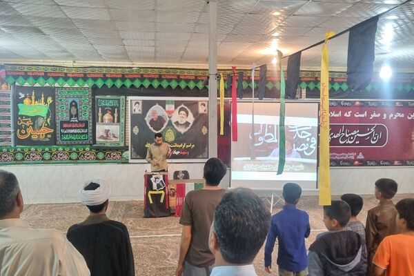 مراسم گرامیداشت شهید جهادگر حاج حمید حیدری در روستای مزرعه شهید بهشتی 
