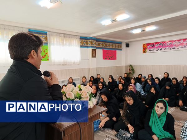کارگاه آموزشی، برای اولیا دانش‌آموزان در اردبیل