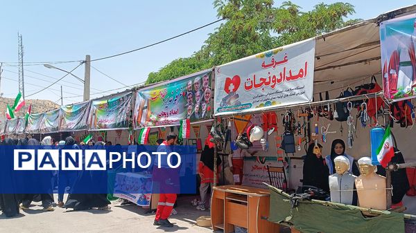 حضور فعال هلال احمر مارگون در نمایشگاه عید غدیر با ارائه خدمات امدادی و آموزشی