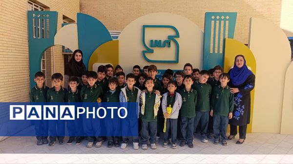 بازدید دانشآموزان دبستان پسرانه حضرت جوادالائمه (ع) از مرکز استاندارد یزد