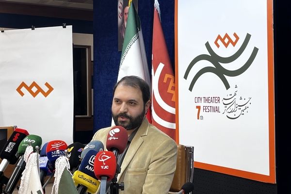 اجرای یک هفته‌ای نمایش رایگان برای اهالی تهران 