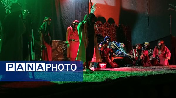 نمایش آیینی «لاله‌ای در آتش»