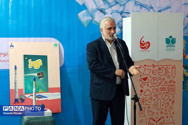 رونمایی از کتاب «مهدا در مدار لئو» در سی‌وششمین نمایشگاه بین‌المللی کتاب تهران