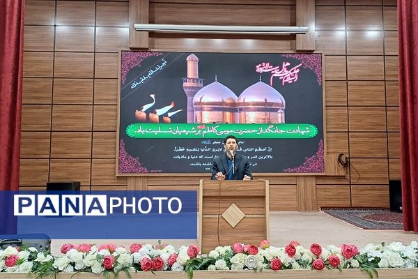 همایش جهاد تبیین در اردوگاه شهید محمد منتظری شهریار 