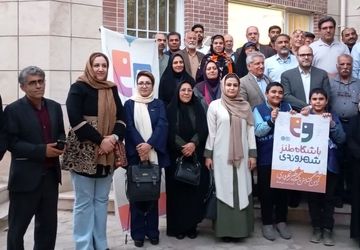 آیین گشایش باشگاه طنز شهروندی در شیراز