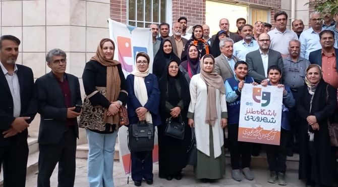 آیین گشایش باشگاه طنز شهروندی در شیراز