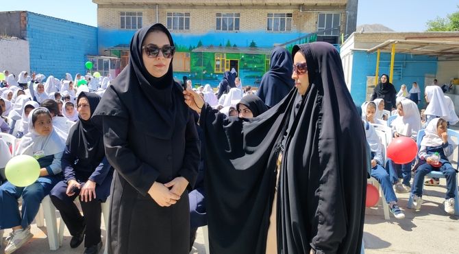 سلامت به معنی رفاه کامل جسمانی، اقتصادی، اجتماعی و روانی جامعه است