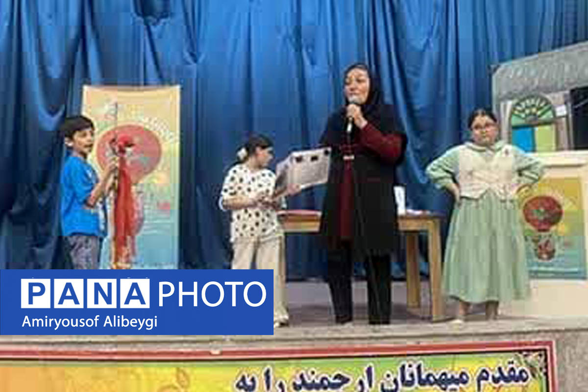 گرامیداشت روز ملی ادبیات کودک و نوجوان با ویژهبرنامه «قاصدک» در کاشان