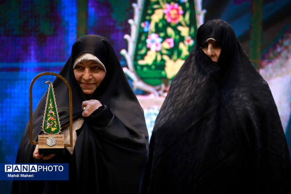 چهارمین رویداد ملی بانوان بهشت