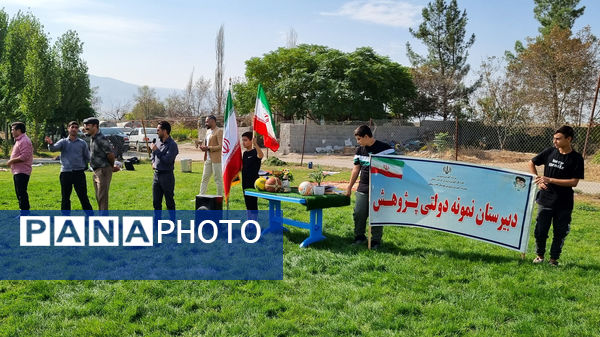 برگزاری آیین فعالیت‌های ورزشی درون مدرسه‌ای دبیرستان نمونه دولتی پژوهش آشخانه 
