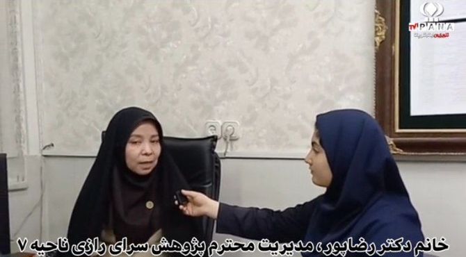 کارگاه آموزش و پژوهش ویژه دبیران آزمایشگاه علوم تجربی 