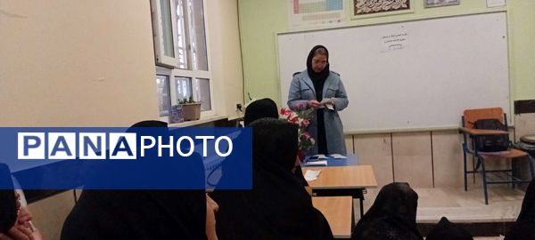 جلسه انجمن اولیا و تحویل کارنامه هشدار دبیرستان مادرمهربان خلیل آباد