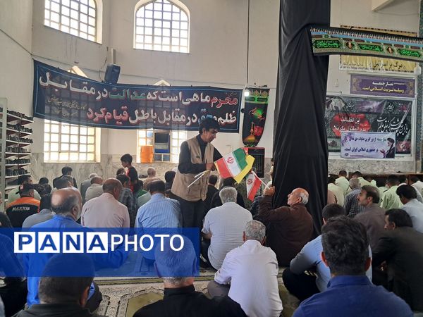 گرامیداشت سالروز اقامه اولین نمازجمعه کشور در آشخانه 