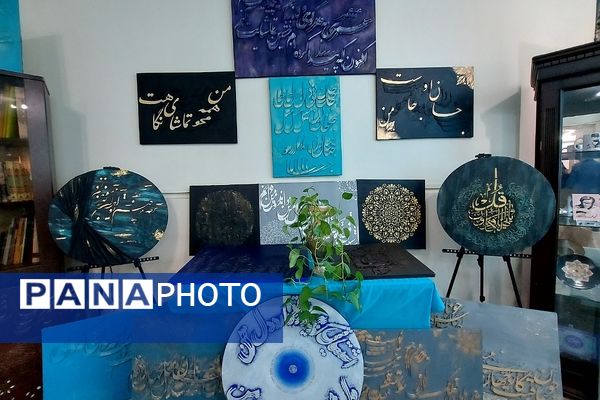 اختتامیه «هفته ماها» در هنرستان شهدای بانک صادرات باقرشهر