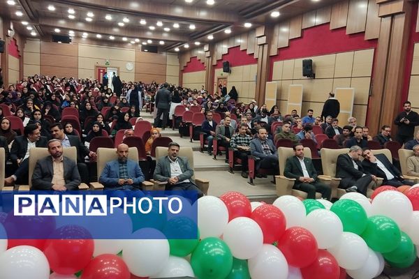 تجلیل از برگزیدگان مسابقات، طرح‌ها و برنامه‌های معاونت تربیت‌بدنی و سلامت 