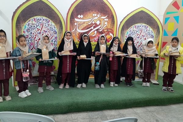 مسابقات قرآن و عترت در شهرستان لارستان