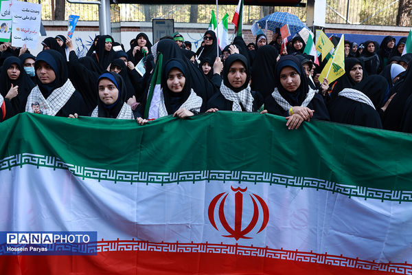 مراسم راهپیمایی 13 آبان در تهران