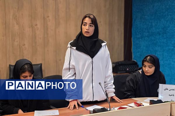 انتخابات انجمن های ورزشی دانش‌آموزی ناحیه دو بهارستان