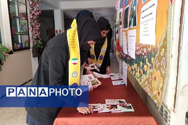 فضا سازی مدرسه شهید مجید دهنوی نیشابور به مناسبت ۱۳آبان ماه روز دانش آموز 