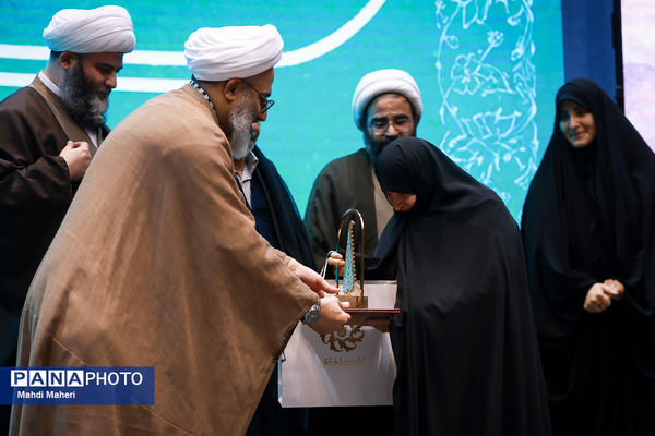 چهارمین رویداد ملی بانوان بهشت