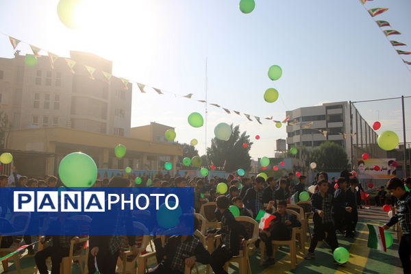 زنگ تربیت‌بدنی و ورزش در دبستان شهید باهنر پسرانه بوشهر 