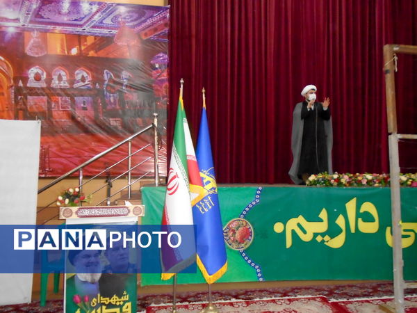 مرحله استانی لیگ جت «جهاد تبیین» متوسطه اول و دوم پسران  در بوشهر