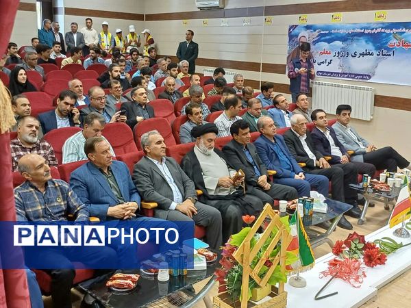 مراسم گرامیداشت هفته معلم در شهرستان ایوان