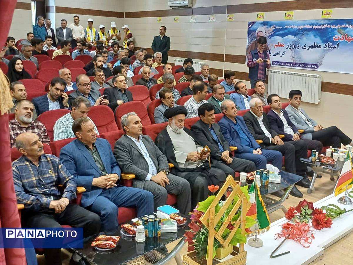 مراسم گرامیداشت هفته معلم در شهرستان ایوان