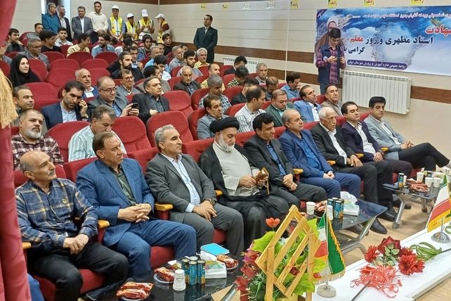 مراسم گرامیداشت هفته معلم در شهرستان ایوان