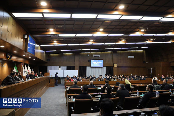 نخستین همایش تخصصی مربیان تیم های ملی نقشه راه قهرمانی