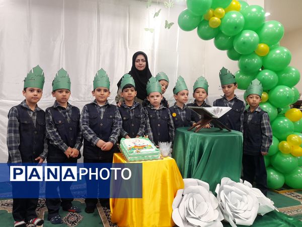 جشن آب و جشن قرآن در دبستان پورشهریاری 