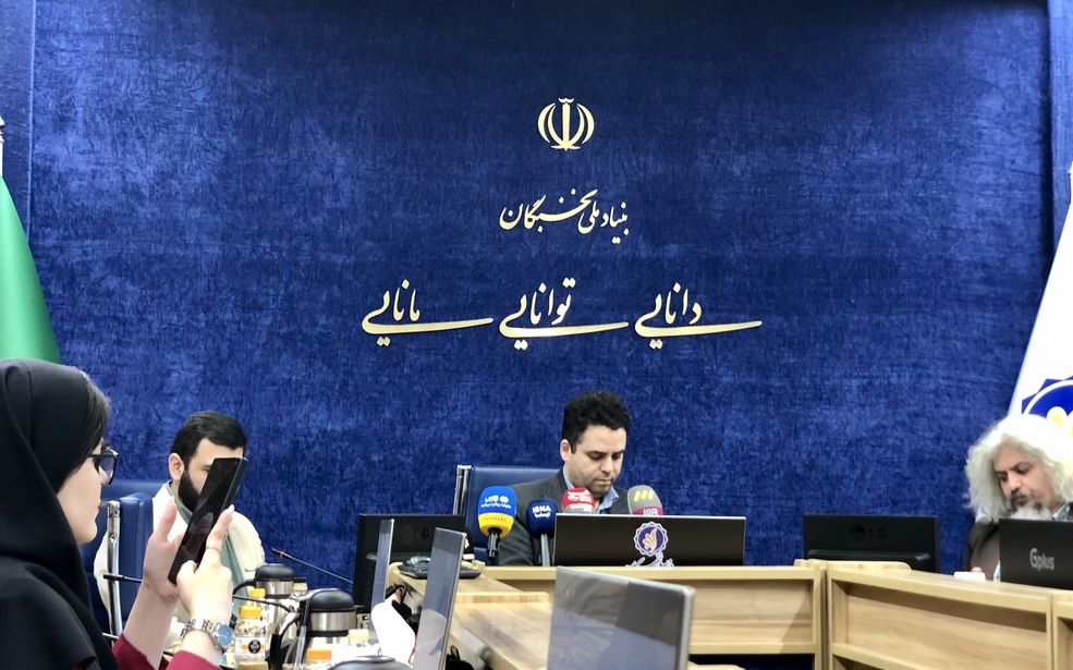 مسکن در برخی از استان‌ها به نخبگان اعطا شد