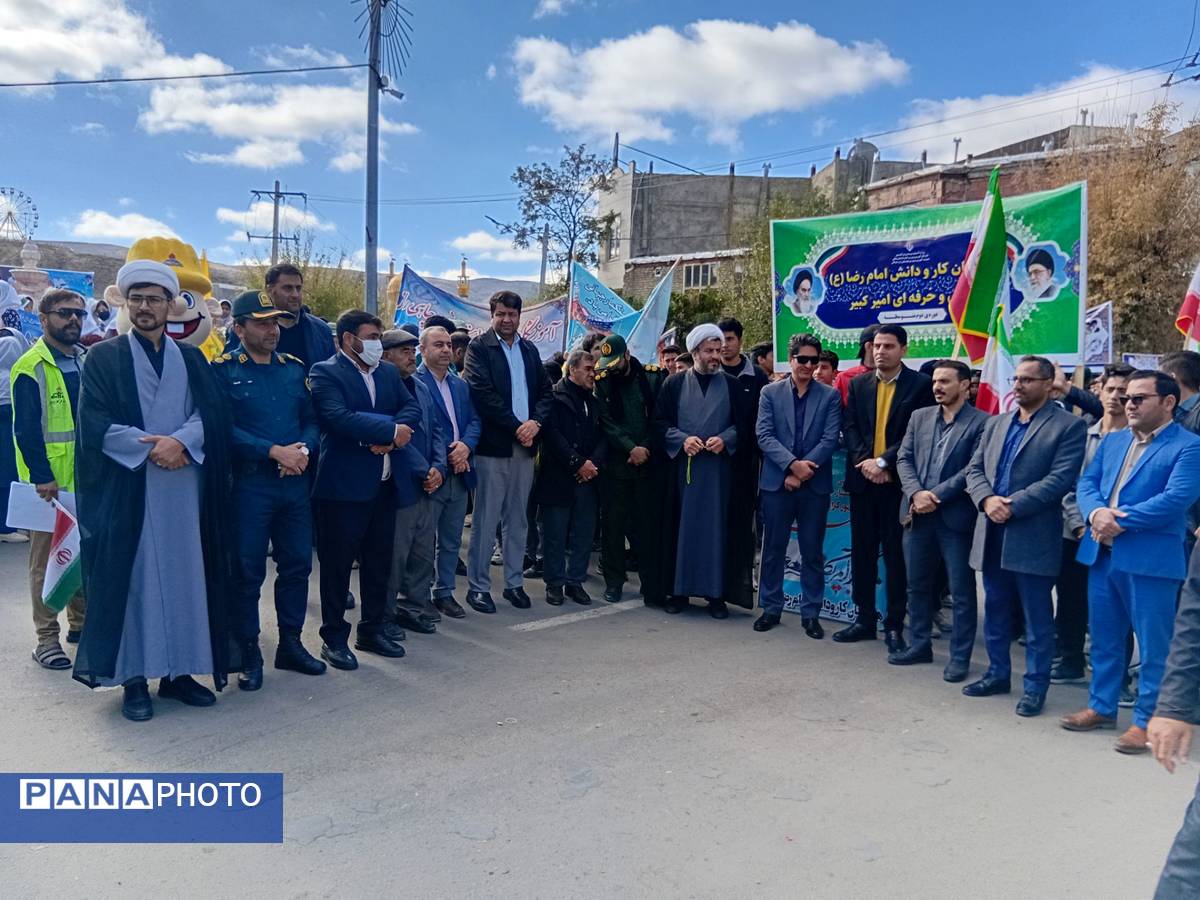 ۱۳ آبان، حماسه ی حضور در رازوجرگلان