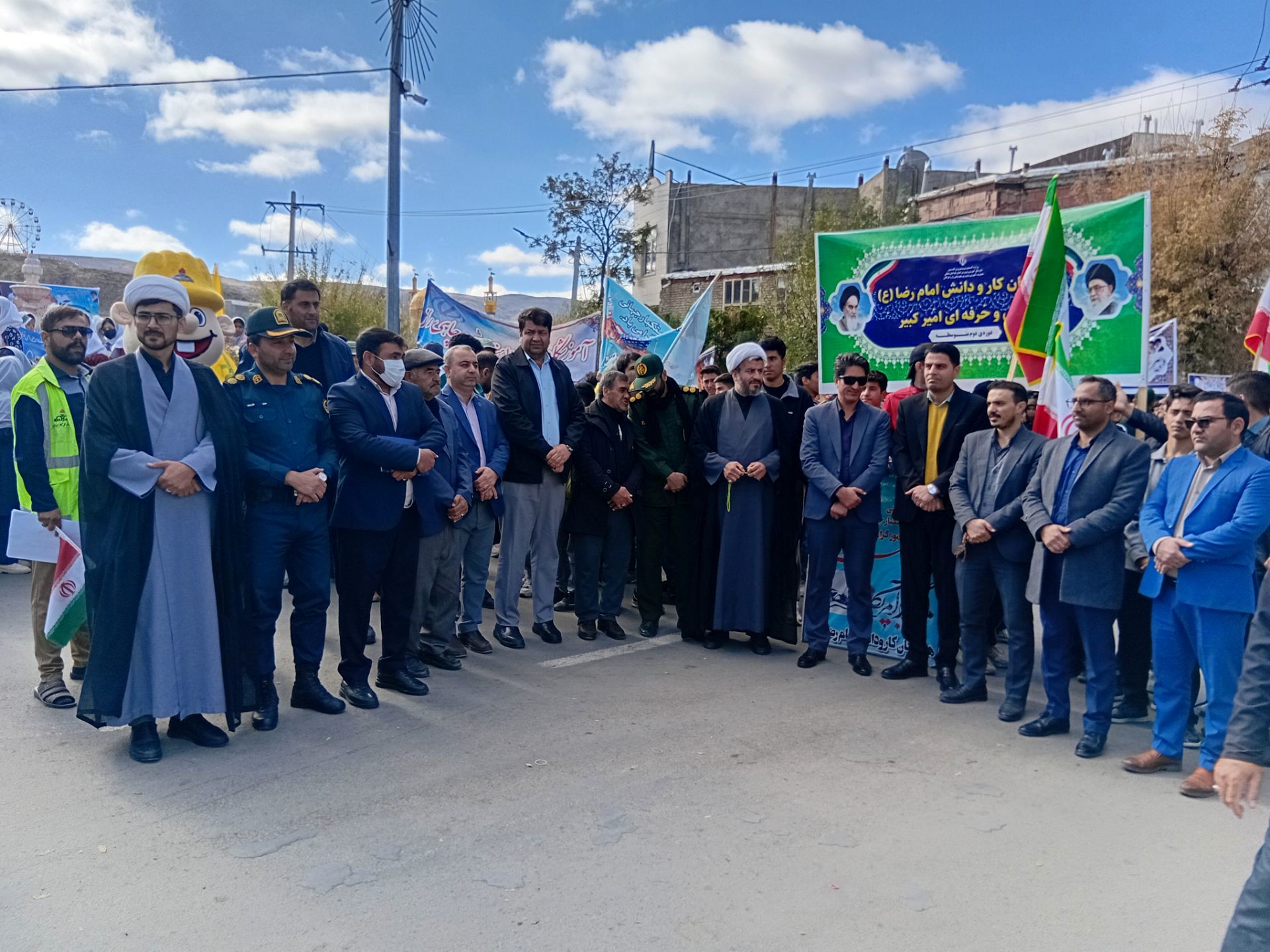 ۱۳ آبان، حماسه ی حضور در رازوجرگلان