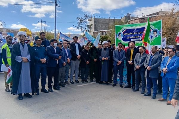 ۱۳ آبان، حماسه ی حضور در رازوجرگلان