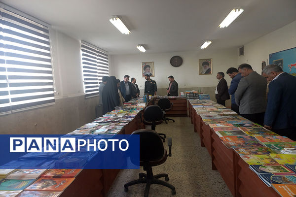 جشن کتاب و علم در پیشوا