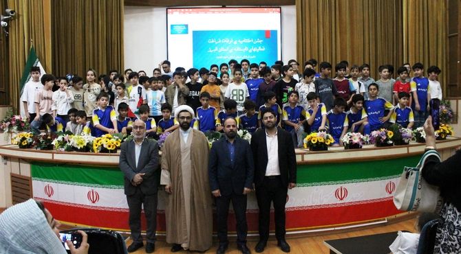 پایگاه‌های تابستانه در رشد کیفی دانش‌آموزان موثر است