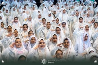 جشن تکلیف دانش‌آموزان دختر پایه سوم منطقه 14 تهران