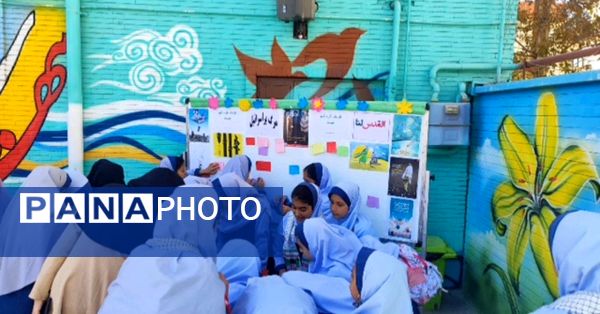 روز جهانی کودک و تخم مرغ در مدرسه شاهد خیر سجادی 