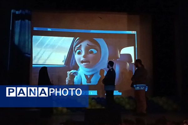 اختتامیه رویدادِ تولیدمحتوای دیجیتالِ شهرستان ری