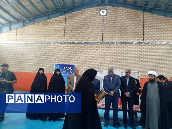 بوم و نوا صحنه تقدیر از کتاب‌دوستان فدافن