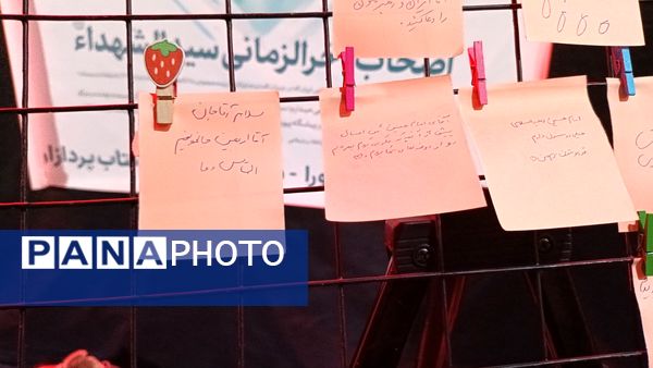 عزاداری دهه دوم محرم در کتاب‌پردازان با سخنرانی جلیل معماریانی