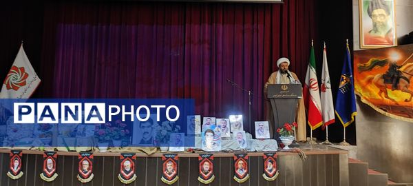 برگزاری یادواره شهدای فرهنگی و دانش‌آموزی در سالن غدیر شهرستان شیروان