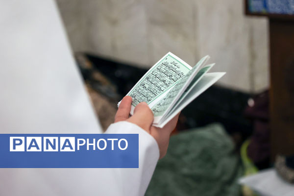 آیین معنوی اعتکاف در حرم مطهر رضوی- ۲